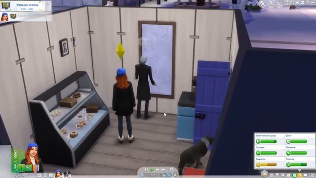 ДВА ВАМПИРА ➤ The Sims 4 Челлендж Моя Пекарня смотреть онлайн