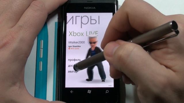 34 Работа с играми и хаб Игры в WP7 смотреть онлайн