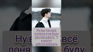 ФФ про Пейтона ♥ Из урода в смысл жизни ♥/9~10/КОНЕЦ/