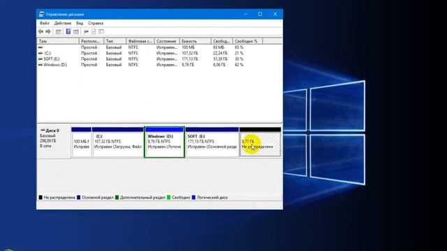 Установка Windows без привода, диска и флешки смотреть онлайн