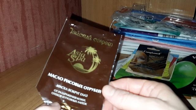 Пустые баночки!?Январь 2021г.+пустые баночки прошлого года....(ч.2) смотреть онлайн