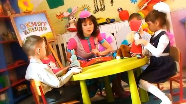 Дети изучают татарский язык - Балалар татарча өйрәнә. Әкият илендә. Игрушки - Уенчыклар смотреть онлайн