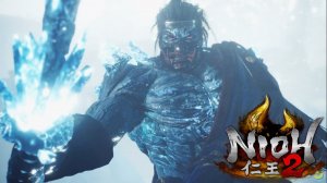 Магара Наотака Nioh 2