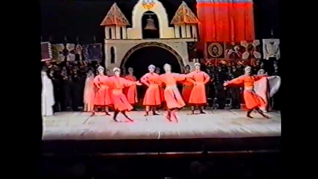 Пролог смотреть онлайн