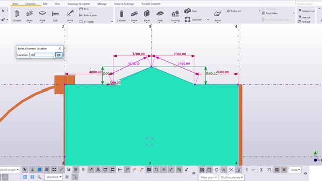 Easily resize and reshape model objects in Tekla Structures смотреть онлайн