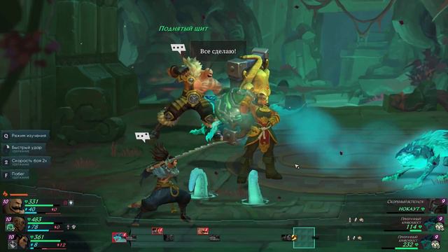 Ruined King A League of Legends Story™ #3 ГАНГПЛАНК ЖИВ 😮 смотреть онлайн