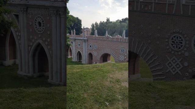 Исторический парк "Царицыно", г. Москва смотреть онлайн