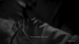 ЛЕДИ ДИМИТРЕСКУ ПРОНИКЛА В НАШ ДОМ | ПРЯТКИ ОТ ЛЕДИ ДИМИТРЕСКУ