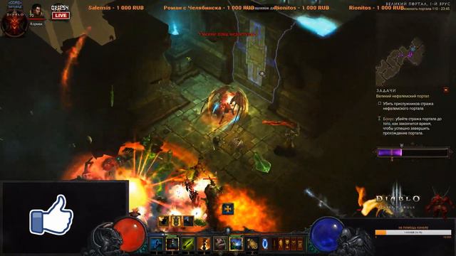 Diablo III - Колдун - Наследие снов - Петовод - Отравленный дротик смотреть онлайн