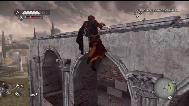 Прохождение Assassins creed Brotherhood #24 С поличным смотреть онлайн