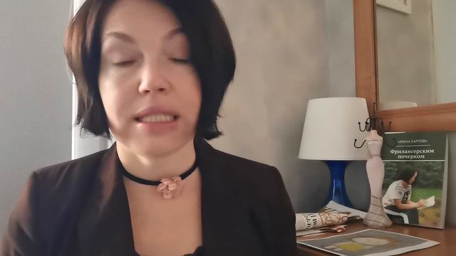 Метафора в имидже смотреть онлайн