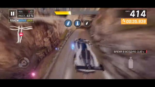 Grand Prix | Finals Round 6 - Whirlwind Curve | Ford GT MK II 3☆ TD - 1.20.477? смотреть онлайн
