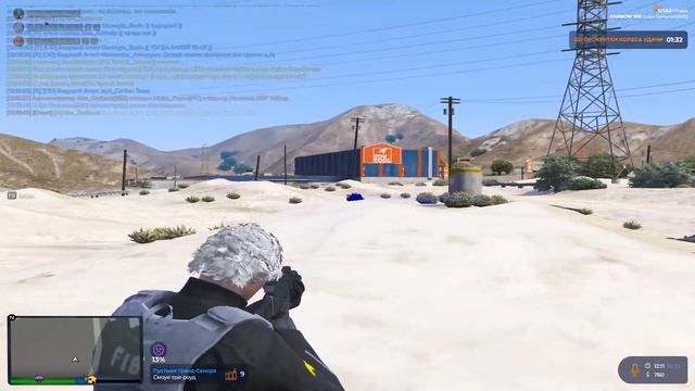 Почему ты с ним а не со мной | 🌈RB🌈 | GTA 5 RP смотреть онлайн