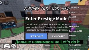 Как сделать перерождение в мм2 | Roblox Ew…amogus