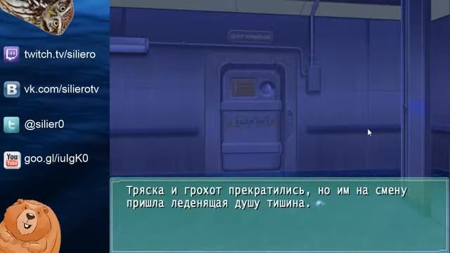 Прохождение Ever 17: The Out of Infinity, часть 3 (Сора, хорошая концовка) смотреть онлайн