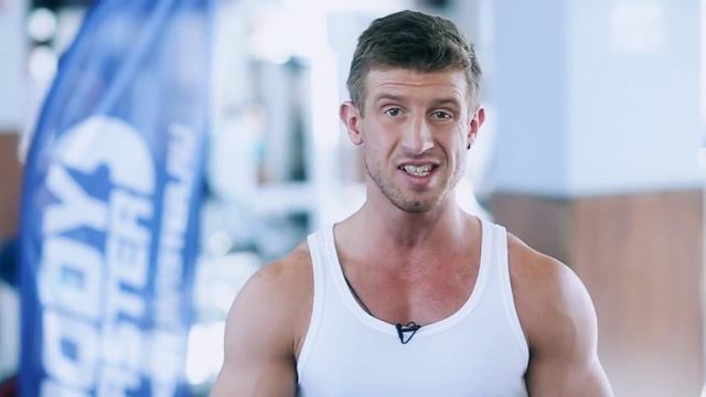 bodymaster : Растяжка задней поверхности бедра стоя смотреть онлайн