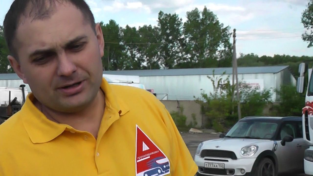 Рено премиум восток3 отзыв владельца, камаз5490 часть6