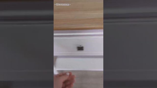 Консоль с тремя ящиками и полкой смотреть онлайн