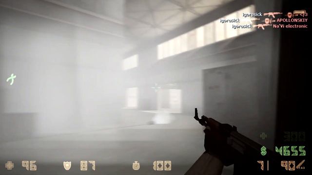 Meryl Streaker смотреть онлайн