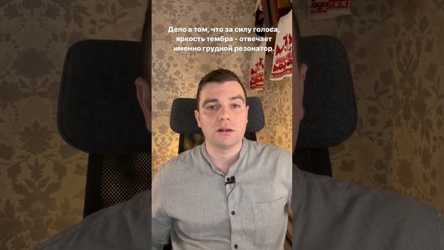 У меня слабый голос, как сделать его громче? смотреть онлайн