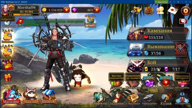 Kritika: The White Knights - Прокачка с 1 по 70 смотреть онлайн