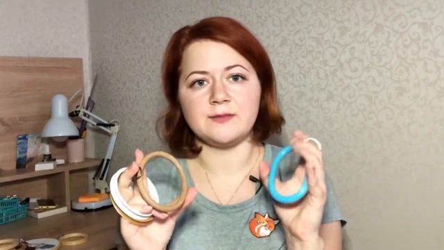 Пяльцы для вышивания. Как выбрать. Как пользоваться. И стоит ли покупать пяльцы с Алиэкспресс? смотреть онлайн