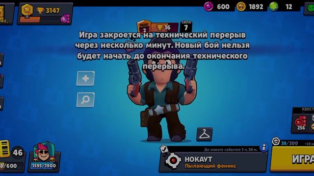 почему когда зачем? смотреть онлайн