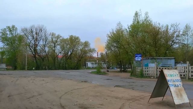 Брянск выброска химикатов смотреть онлайн