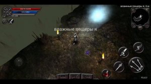 Где качаться по началу. Anima ARPG. Где фармить?! Где много мимиков ?