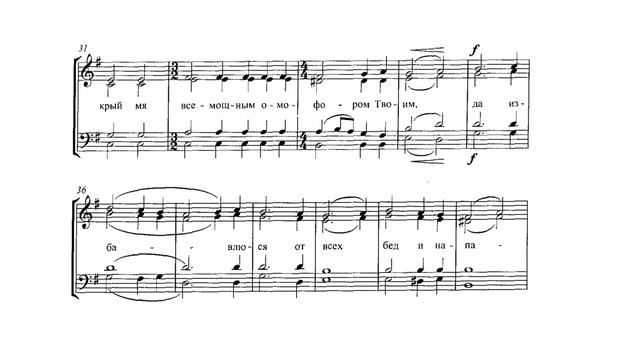 И. Денисова "О Всепетая Мати" кондак акафиста Покрову Божией Матери смотреть онлайн