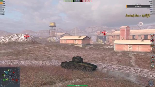 ?Тимейты Полные Ракалы| (без голоса) | World of Tanks Blitz? смотреть онлайн