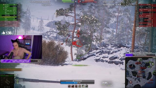 БРИТАНСКИЙ ШЛЯПНИК — CHIEFTAIN/T95 • WOT смотреть онлайн