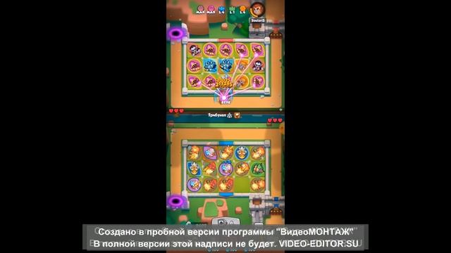 Rush Royale 7 Арена Берем 6к Кубков Имба колода Танцовщица с клинками!!! смотреть онлайн