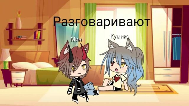Мини - фильм ”Красный глаз” 3-ая часть смотреть онлайн