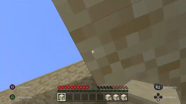 Minecraft Строим Египетскую пирамиду смотреть онлайн