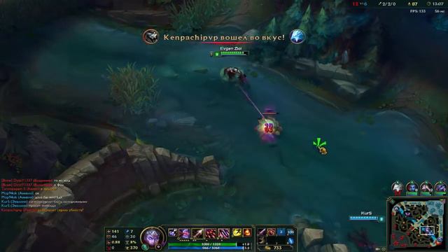 {League of Legends} Просто Матч №6 (Варус) смотреть онлайн