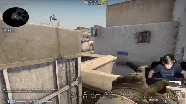 Просто нарезка с паблика в CS:GO смотреть онлайн