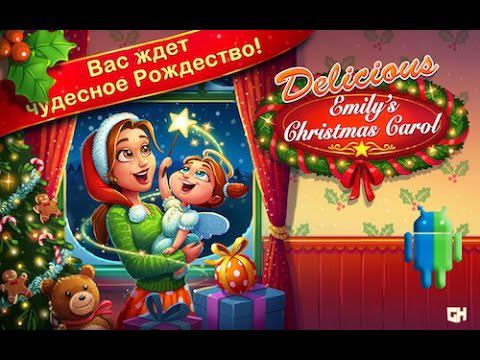 Delicious - Christmas Carol на Android/iOS GamePlay смотреть онлайн