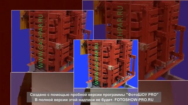 Трансформатор ТЭСК. смотреть онлайн
