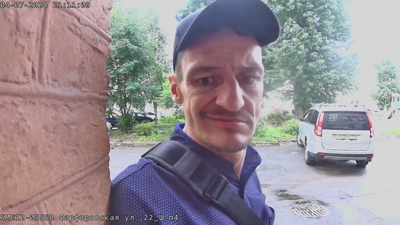 4 июля 2024 г. смотреть онлайн