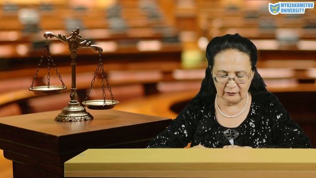 Тогайбаева Ш.С. Судебная власть и правосудие смотреть онлайн