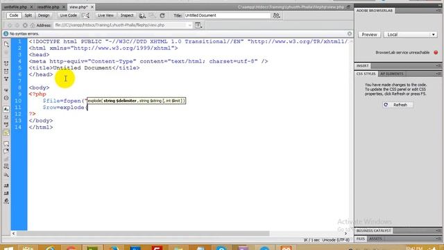 PHP Lesson 08 - ITS Center смотреть онлайн