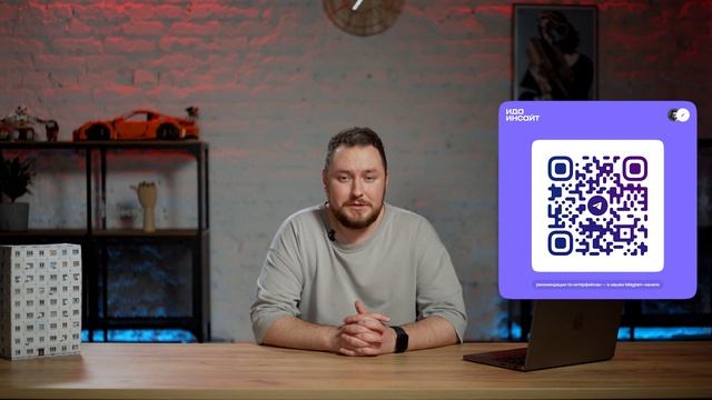 Ида Инсайт #6 от idaproject - Как улучшить страницу проекта? смотреть онлайн