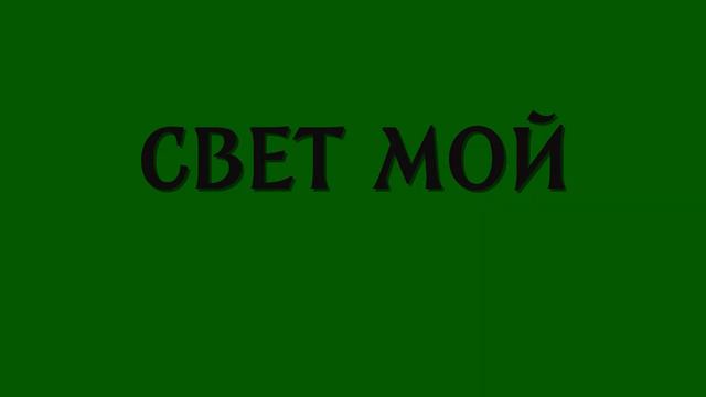 Mashle: Magic and Muscles OP 2 - Bling-Bang-Bang-Born на русском (Sleeping Forest) смотреть онлайн