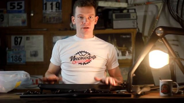 Товарищеский Обзор #5. Китайкарбон. Рама BXT. Заказ с AliExpress. Плюсы и минусы смотреть онлайн