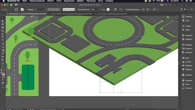 Adobe Illustrator. Урок 20 - Рисуем изометрию с помощью метода 3D смотреть онлайн