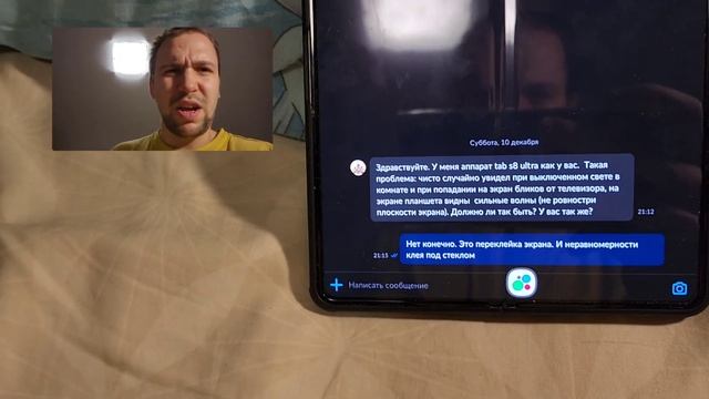 Бомбежка на брехунов и по чем покупать на авито, а так же итоги розыгрыша Samsung Galaxy
