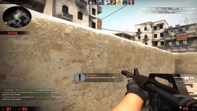 CS:GO#6 Победа!ЧИТЕРЫ! смотреть онлайн