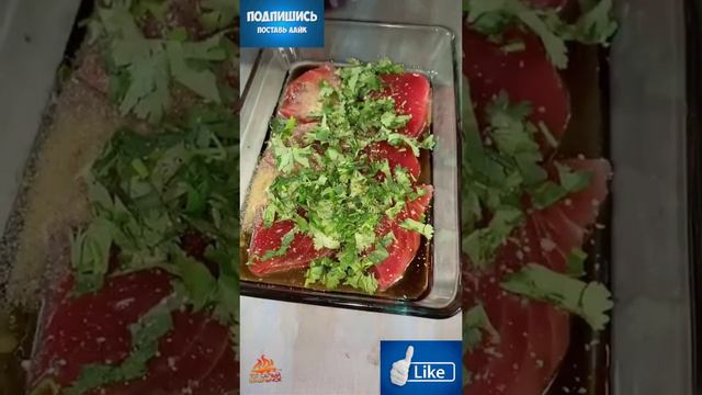 Стейк из тунца. смотреть онлайн