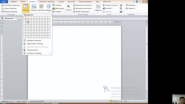 9-sinf. Python. 10-dars. Amaliy mashg’ulot смотреть онлайн